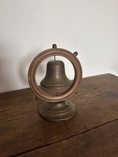 Vintage Antique brass copper