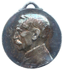 WW1 WWI France French Patriotic Medal General Gallieni 1916