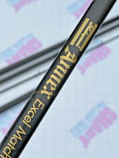 Shakespeare Annex Excel Match