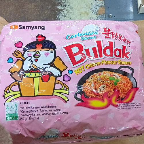 Samyang buldak hot - hot, chicken