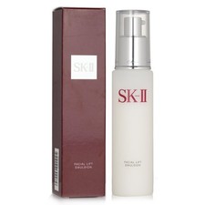 SK2 SK II Facial Lift Emulsion