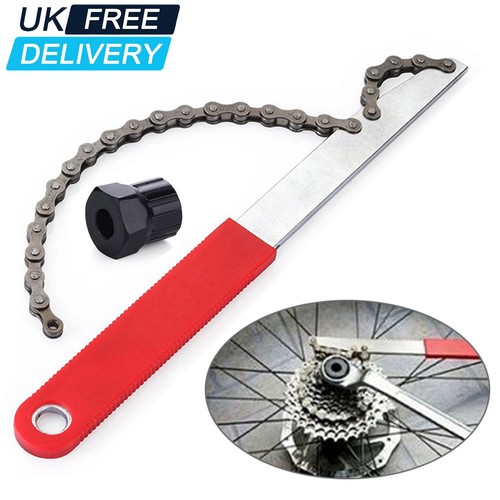 Bicycle freewheel chain whip - freewheel,