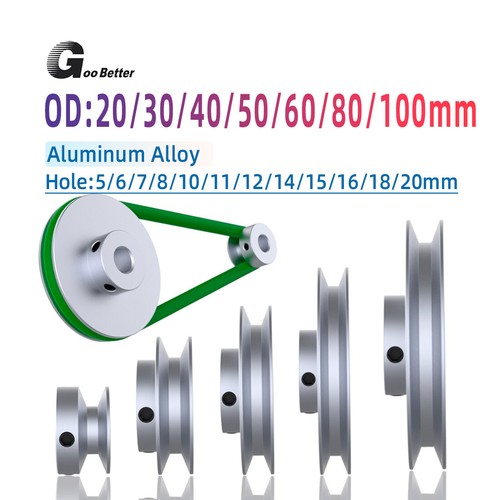 Aluminum grooved pulley - aluminum, o