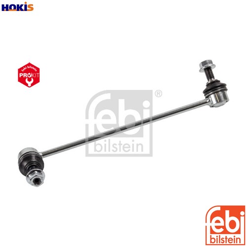 Linkcoupling rod stabiliser - rod,