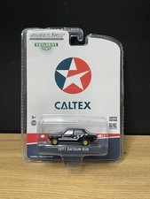 1971 Datsun 510 Greenlight