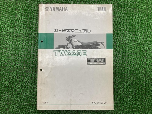 Tw225e service manual yamaha - service,