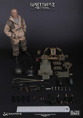 Damtoys 78018 russia - russia, spetsnaz