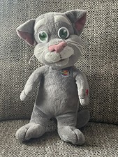 Talking Friends Tom Talk Back Cat Repeat Voice Sound Soft Toy Plush 10" Dragon-i