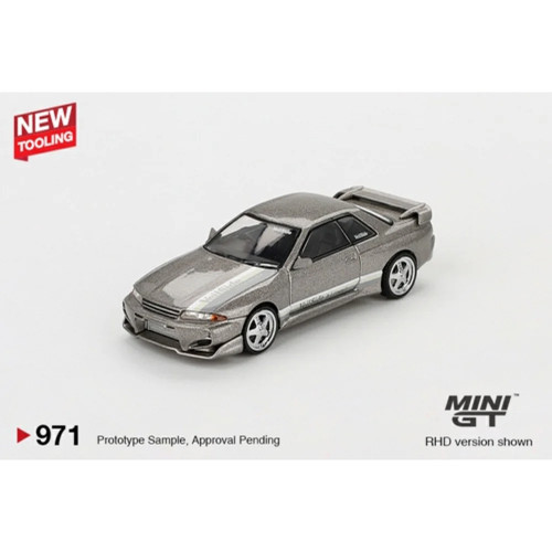 Nissan skyline - nissan, (r32)