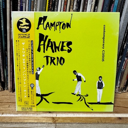 Hampton hawes trio - hampton,