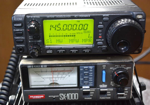 Icom 706mk2 vhf uhf - ic-706mk2, hf/vhf/uhf