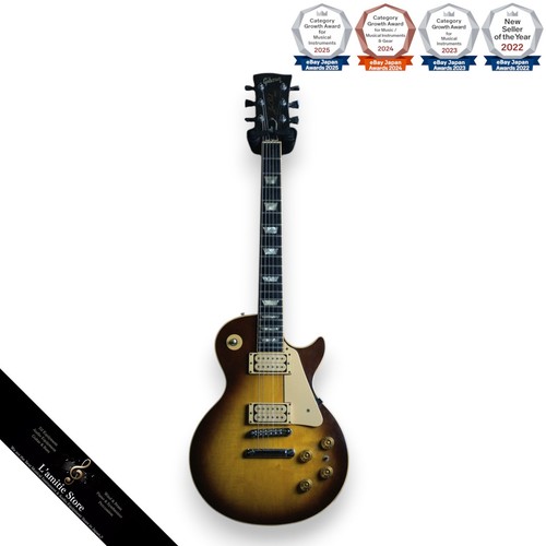 Gibson les paul pro deluxe - gibson,