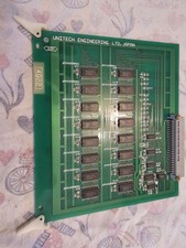 Barudan Embroidery Machine