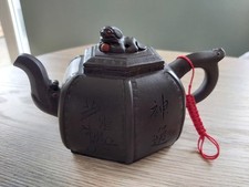 VINTAGE Chinese YIXING ZISHA Clay HANDMADE Exquisite SMALL TEAPOT Collectable