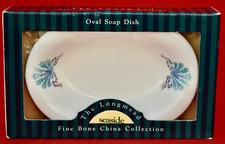 VINTAGE FINE CHINA SOAP DISH ' SEASIDE ' SHELL GRAPHIC - UK MANUFACTURE - BOXED!