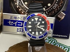 Seiko Pepsi Bezel  Men's Watch