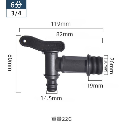 Universal replacement water - universal,