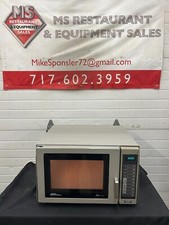 Amana RCS 10MPA Commercial Microwave 1000W 120v Refurbished & Works