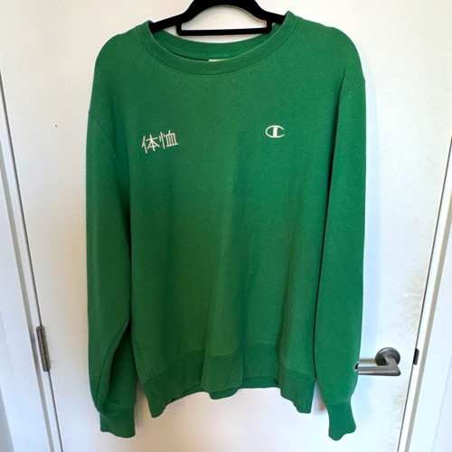 Champion men green - champion, men’s