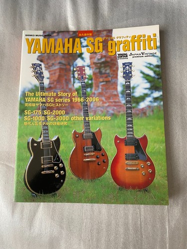 Yamaha graffiti ultimate - yamaha,