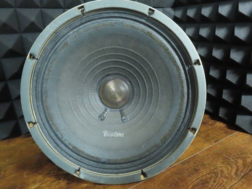 Rare vintage diatone - rare,