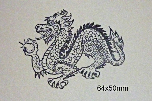 Chinese dragon rubber stamp - chinese,
