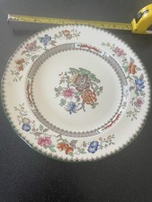 Copeland Spode Chinese Rose Dessert / Salad Plates 23 cm Wide Set