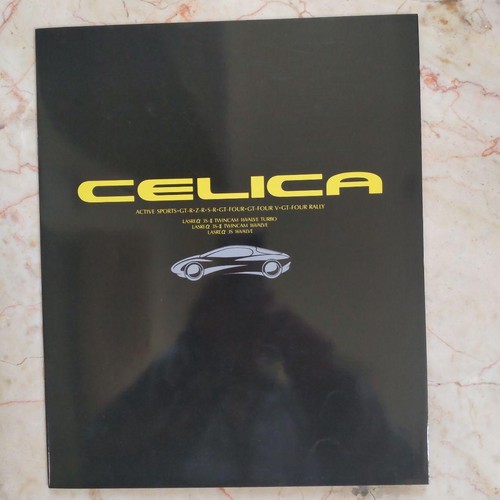 Toyota celica active sports - toyota,