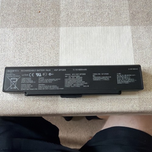 Sony vaio laptop battery - vaio,