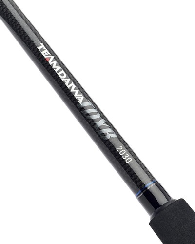 Daiwa fishing rod - fishing, boat
