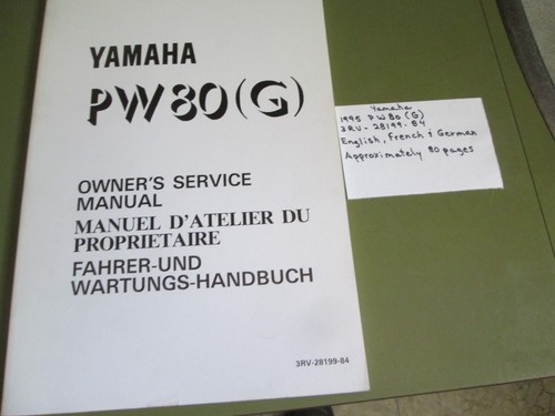 1995 yamaha pw80 - 1995, )