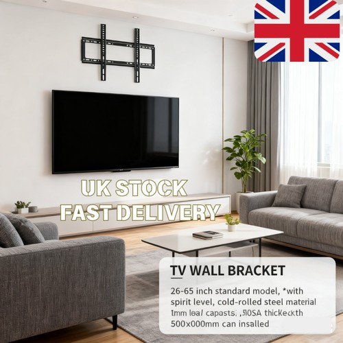 Wall bracket universal - tv,