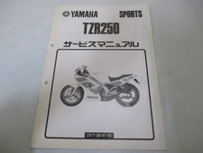 Yamaha TZR250 Service Manual