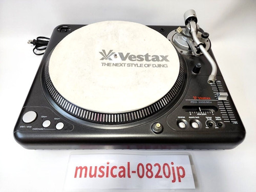 Vestax pdx 3000 mix - vestax,