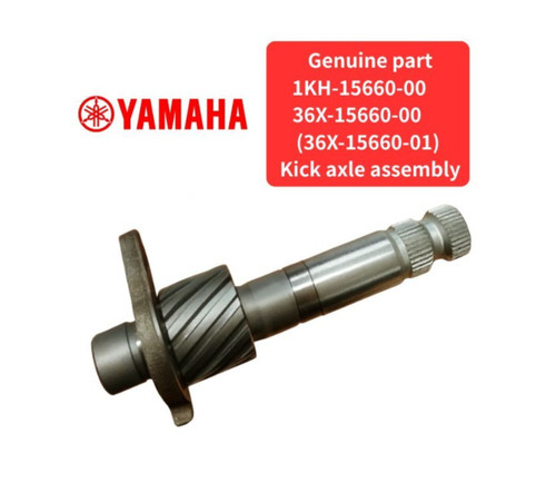 Yamaha oem kick - kick, axle