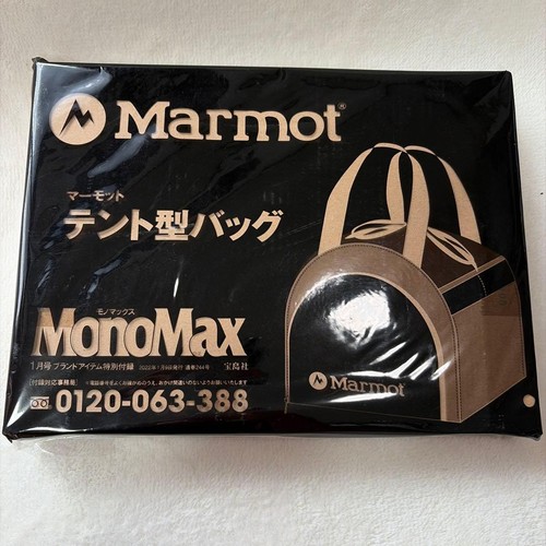 Marmot tent bag monomax - marmot,