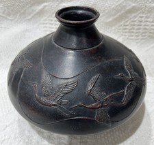 Antique Japanese Bronze Vase