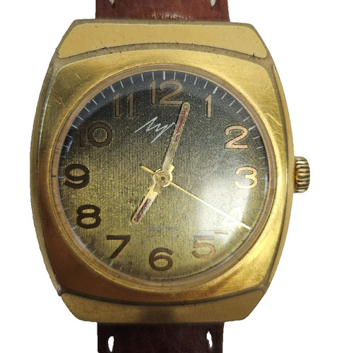 Vintage ussr luch - 2209, 23