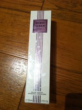 very Rare Herve Leger Paris