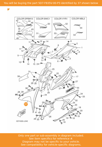 Yamaha panel - yamaha,