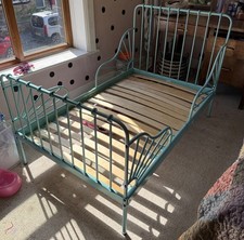 IKEA Minnen Extendable Kids