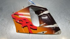 Honda CBR900 RR Fireblade 1994-1995 Left Hand Side Mid Fairing Panel Cover 