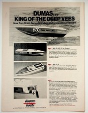 Dumas Boats 1975 Print