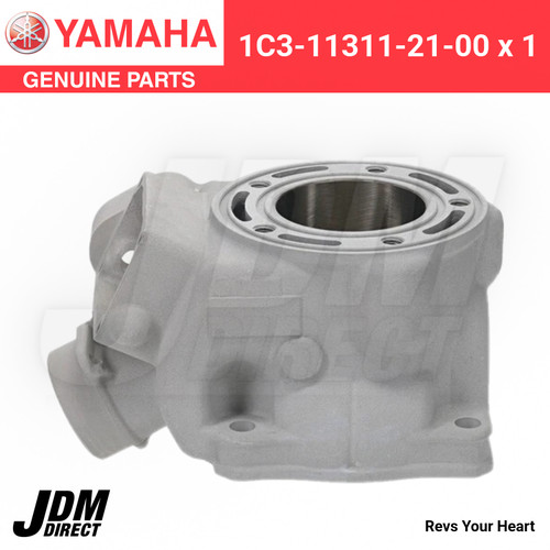 Yamaha genuin 2005 2021 yz125 - genuin, 2005-2021
