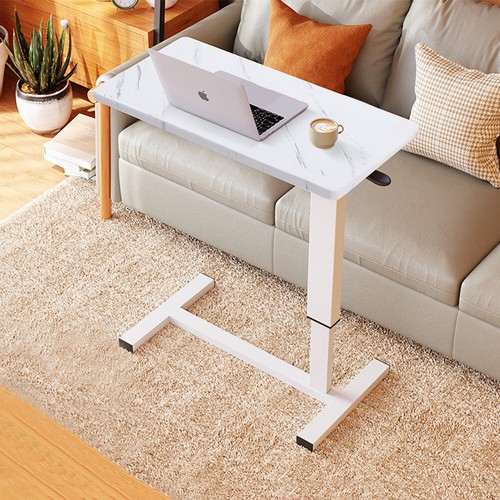 Movable adjustable dinner - adjustable, tv