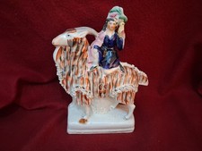 Large Antique Victorian