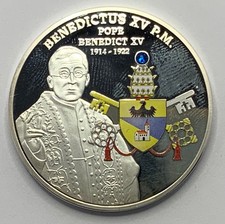 Papal Coat Arms Pope Benedict