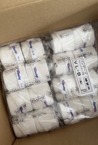 Winning japan rayon boxing - japan,
