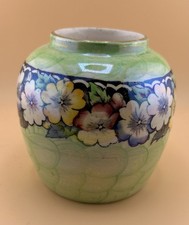 Maling Ware Green Garland Lustre Ware Ceramic Ginger Jar Vintage @NO LID@