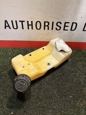 McCulloch B33B Petrol Strimmer